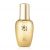 Beautiful signature ampoule 50ml