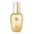 Beautiful signature ampoule 50ml