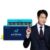NutrioneLife rTG Omega Lutein 90 Capsules (3 months supply)