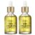 EUNYUL VITA Collagen Ampoule 2 * 30 ml