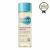 Derma B Intensive Barrier Multi Oil 135ml