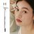 Hince Signature Brow Pencil 0.2g