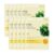 Mask Sheet Houttuynia Cordata 10 Sheets