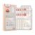 MEDIHEAL IPI Lightmax Ampoule Mask_REX 10P