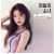 Blockberry Creative [Reissue] Monthly Girl (Single Album) Album+Extra Photocards Set (Choerry ver.)