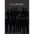2011 Yg Family Concert Live
