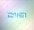 2NE1 – 2NE1 (CD Ver. Jacket B) [JAPAN Version] + Extra Gift Photo
