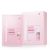 CNP Vita-B Energy Ampule Mask 20 Sheets