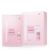 CNP Vita-B Energy Ampule Mask 20 Sheets