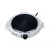 Kitchen Art Kah-2007 Rafale Hot Plate 220v 60hz for Versatile Use 220v/60hz