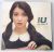 IU – Last Fantasy (Vol. 2) CD+Booklet