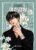 [True Beauty – YAONGYI ] Comic Book LINE WEBTOON (2 ver.)