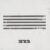 Bigbang Made Series