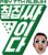 Psy Vol. 7