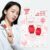 Cell Fusion C Toning Sunscreen 100 Special Set (60ml + 20ml)