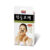 LUKE Charcoal Nose Cleansing Strips 10ea/1box