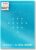 Treasure – The First Step : Treasure Effect [Blue ver.] (1st Album) [Pre Order] CD+Photobook+Double-Sided Folded Poster+Others with Tracking, Extra Decorative Stickers, Photocards