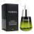 Purezen Snail Musin the Terrapy Serum