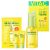 goodal Green Tangerine Vita C Dark Spot Serum Set