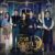 Hotel Del Luna (TvN Drama) OST 2CD+52p Photobook