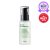 PURITO Centella Unscented Serum 60ml