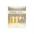 COREANA ELDAS EG Tox Program 2ml x 4 Ampoules