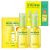 goodal Green Tangerine Vita C Dark Spot Serum+ Double Edition