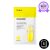 Dr.Jart+ Ceramidin Facial Mask 5ea