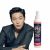 Dashu Classic Hardwire Keep Spray 250ml