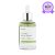 iUNIK Tea Tree Relief Serum 50ml