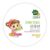 GREEN FINGER Fresh & Mild Sun Cushion 12g