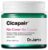 Dr.Jart+ Cicapair Re-cover Cream SPF40 / PA ++ Renewal 55ml [The 2nd Generation]  ドクタージャルト Dr.Jart+ シカペアー リカバー クリーム SPF40/PA++ リニューアル 55ml [第2世代]