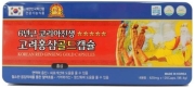 HANILGREENFARM 6-Year Old Korean Red Ginseng Gold Extract Capsule 820mg x 120capsule
