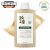 Klorane Repair Shampoo with Organic Cupuacu Butter 400ml