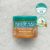 GEOMAR Remodelling Scrub 600g