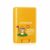 ATOPALM outdoor Sun Stick 21g(2021)