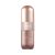 CELLCURE PAL-RGD PRIME FIRMING SERUM 50ml