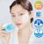 MEDIHEAL Watermide Pore Tightening Essence Toner