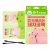 MEFACTORY Melting Piggy Nose Strip 4+1 Sheets SET