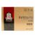 KGC Cheong Kwan Jang Korean Red Ginseng Extract 500mg x 300 Capsule Royal Health
